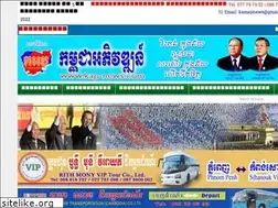 Sites similar to kap-news.com
