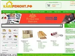 Sites similar to kap-remont.net