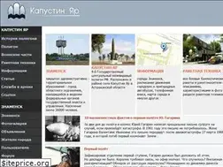 Sites similar to kap-yar.ru