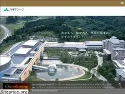 Sites similar to kap.co.jp