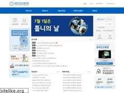Sites similar to kap.or.kr