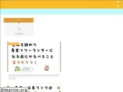 Sites similar to kapa-log.com