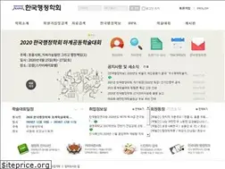 Sites similar to kapa21.or.kr