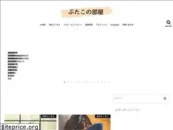 Sites similar to kapaandbucha.com