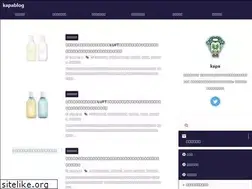 Sites similar to kapablog.com