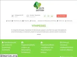Sites similar to kapadiatrofi.gr
