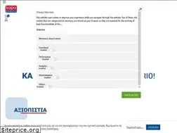 Sites similar to kapaemporio.gr
