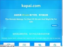 Sites similar to kapai.com