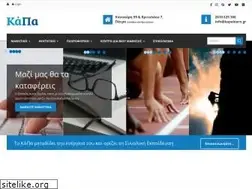 Sites similar to kapalearn.gr