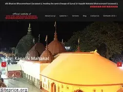 Sites similar to kapalikmahakal.com