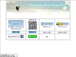 Sites similar to kapalili.net