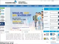Sites similar to kapanet.or.kr