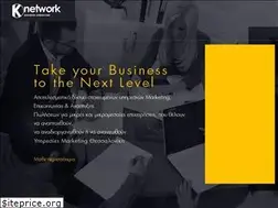 Sites similar to kapanetwork.gr