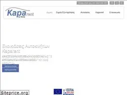 Sites similar to kaparent.gr