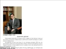 Sites similar to kapdepo.uz