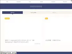 Sites similar to kape-ohta.com