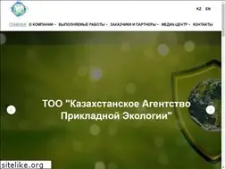 Sites similar to kape.kz