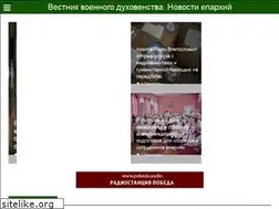 Sites similar to kapellan.ru