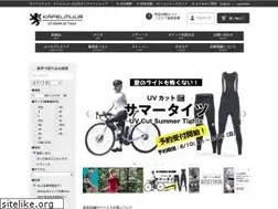 Sites similar to kapelmuur.jp