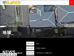Sites similar to kapen.co.jp