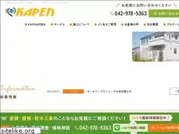Sites similar to kapen.site