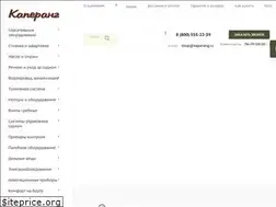 Sites similar to kaperang.ru