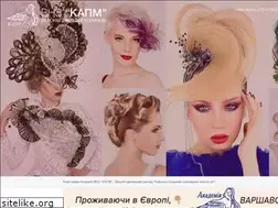 Sites similar to kapi.com.ua