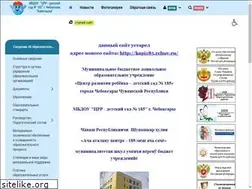 Sites similar to kapi185.ru