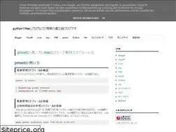 Sites similar to kapibara3kapibara3.blogspot.com