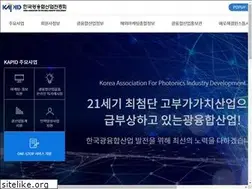 Sites similar to kapid.org