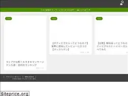 Sites similar to kapihugu.com