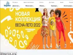 Sites similar to kapika.ru