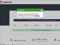 Sites similar to kapiki.ge