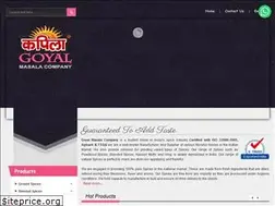 Sites similar to kapilamasala.com