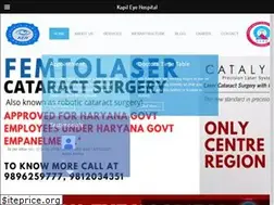 Sites similar to kapileyehospital.com
