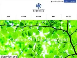 Sites similar to kapilon.com
