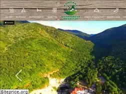 Sites similar to kapinovski.bg