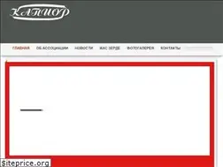 Sites similar to kapior.kz