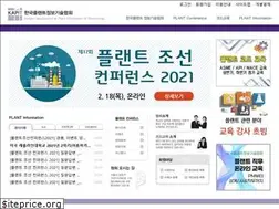 Sites similar to kapit.or.kr
