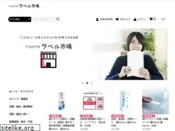 Sites similar to kapita.tokyo