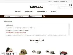 Sites similar to kapital-webshop.jp