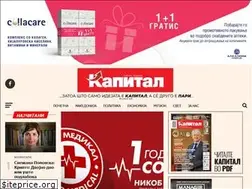 Sites similar to kapital.mk