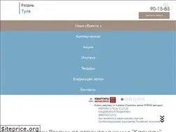 Sites similar to kapital62.ru