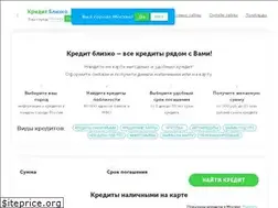 Sites similar to kapitalbank.ru