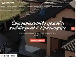 Sites similar to kapitaldom.com
