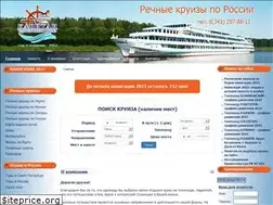 Sites similar to kapitan-tour.ru