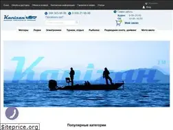 Sites similar to kapitan.ua