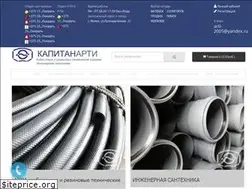 Sites similar to kapitanarti.by