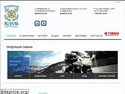 Sites similar to kapitanklub.ru