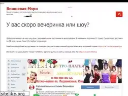 Sites similar to kapitanos.ru